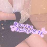 ヒメ日記 2025/06/01 17:45 投稿 える 奥様なでしこ