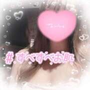 ヒメ日記 2025/06/04 17:28 投稿 える 奥様なでしこ