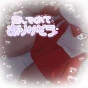 ヒメ日記 2025/08/13 20:07 投稿 える 奥様なでしこ