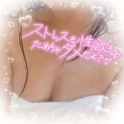 ヒメ日記 2025/08/15 21:10 投稿 える 奥様なでしこ