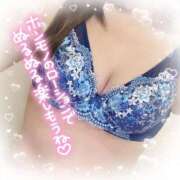 ヒメ日記 2025/08/21 00:51 投稿 える 奥様なでしこ