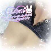 ヒメ日記 2025/08/21 19:15 投稿 える 奥様なでしこ