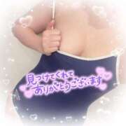 ヒメ日記 2025/11/03 19:19 投稿 える 奥様なでしこ