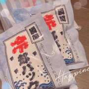 える お礼💌 奥様なでしこ