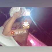 ヒメ日記 2025/01/06 23:16 投稿 楠木 ちえ イケない女教師 大阪店