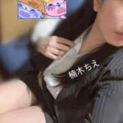 ヒメ日記 2025/01/28 18:32 投稿 楠木 ちえ イケない女教師 大阪店