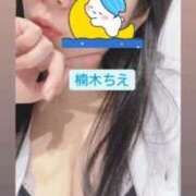 ヒメ日記 2025/02/16 11:44 投稿 楠木 ちえ イケない女教師 大阪店