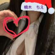 ヒメ日記 2025/02/18 13:19 投稿 楠木 ちえ イケない女教師 大阪店