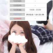 ヒメ日記 2025/12/22 15:53 投稿 りさ ハンドキャンパス池袋