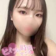 ヒメ日記 2024/12/06 09:18 投稿 すい ニュー不夜城