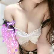 ヒメ日記 2025/04/20 08:46 投稿 すい ニュー不夜城