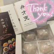 ヒメ日記 2025/08/04 14:26 投稿 すい ニュー不夜城