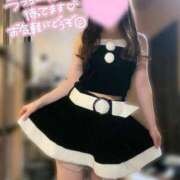 すい 出勤です🏯 ニュー不夜城