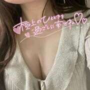 ヒメ日記 2026/01/14 08:46 投稿 すい ニュー不夜城