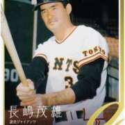 ヒメ日記 2025/06/03 11:53 投稿 まつり 三重松阪ちゃんこ