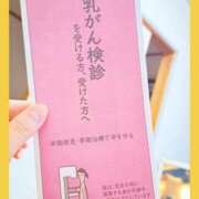 ヒメ日記 2025/07/09 19:33 投稿 まつり 三重松阪ちゃんこ