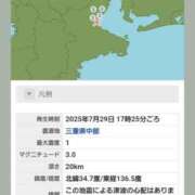 ヒメ日記 2025/07/29 17:55 投稿 まつり 三重松阪ちゃんこ