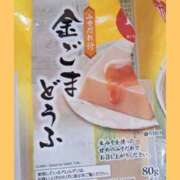 ヒメ日記 2025/08/27 12:53 投稿 まつり 三重松阪ちゃんこ