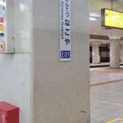 ヒメ日記 2025/09/17 05:53 投稿 まつり 三重松阪ちゃんこ