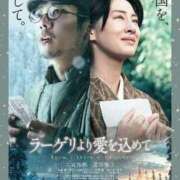 ヒメ日記 2025/09/30 18:27 投稿 まつり 三重松阪ちゃんこ