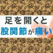 ヒメ日記 2025/10/04 15:23 投稿 まつり 三重松阪ちゃんこ