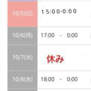 ヒメ日記 2025/10/05 00:13 投稿 まつり 三重松阪ちゃんこ