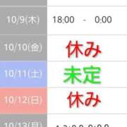 ヒメ日記 2025/10/08 12:04 投稿 まつり 三重松阪ちゃんこ