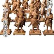 ヒメ日記 2025/10/16 17:33 投稿 まつり 三重松阪ちゃんこ