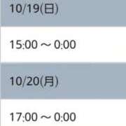 ヒメ日記 2025/10/17 22:03 投稿 まつり 三重松阪ちゃんこ