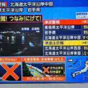 ヒメ日記 2025/12/09 00:03 投稿 まつり 三重松阪ちゃんこ
