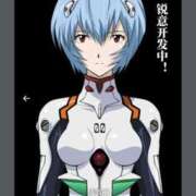 ヒメ日記 2026/03/12 18:30 投稿 まつり 三重松阪ちゃんこ