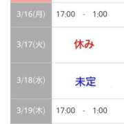 ヒメ日記 2026/03/15 20:23 投稿 まつり 三重松阪ちゃんこ