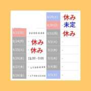 ヒメ日記 2026/08/23 14:13 投稿 まつり 三重松阪ちゃんこ