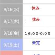 ヒメ日記 2026/09/14 15:23 投稿 まつり 三重松阪ちゃんこ
