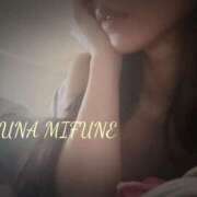 ヒメ日記 2024/12/06 17:52 投稿 三船 あすな 大阪貴楼館