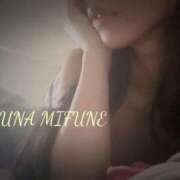 ヒメ日記 2025/02/22 14:42 投稿 三船 あすな 大阪貴楼館