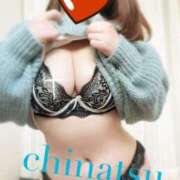 ヒメ日記 2025/04/05 17:31 投稿 ちなつ マダムの品格