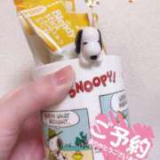 ヒメ日記 2024/12/20 23:47 投稿 えな 脱がされたい人妻 成田店