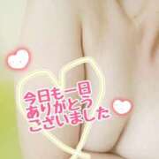 ヒメ日記 2025/02/07 23:09 投稿 えな 脱がされたい人妻 成田店