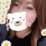 ヒメ日記 2025/02/11 08:58 投稿 えな 脱がされたい人妻 成田店