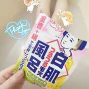 ヒメ日記 2025/03/16 21:23 投稿 えな 脱がされたい人妻 成田店