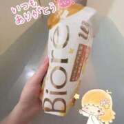 ヒメ日記 2025/03/20 22:12 投稿 えな 脱がされたい人妻 成田店