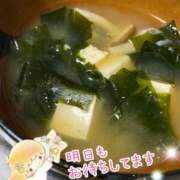 ヒメ日記 2025/03/25 22:55 投稿 えな 脱がされたい人妻 成田店