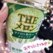 ヒメ日記 2025/04/12 20:35 投稿 えな 脱がされたい人妻 成田店