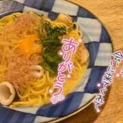 ヒメ日記 2025/04/14 21:26 投稿 えな 脱がされたい人妻 成田店