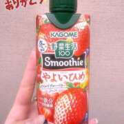 ヒメ日記 2024/12/19 23:50 投稿 かぐや 制服向上委員会