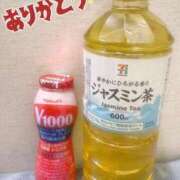 ヒメ日記 2024/12/21 10:16 投稿 かぐや 制服向上委員会