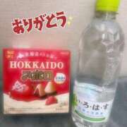 ヒメ日記 2024/12/22 20:44 投稿 かぐや 制服向上委員会