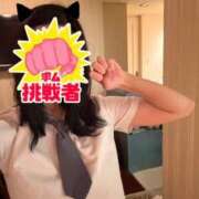 ヒメ日記 2025/01/17 00:43 投稿 かぐや 制服向上委員会