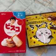 まや ありがと🥰 完熟ばなな千葉店